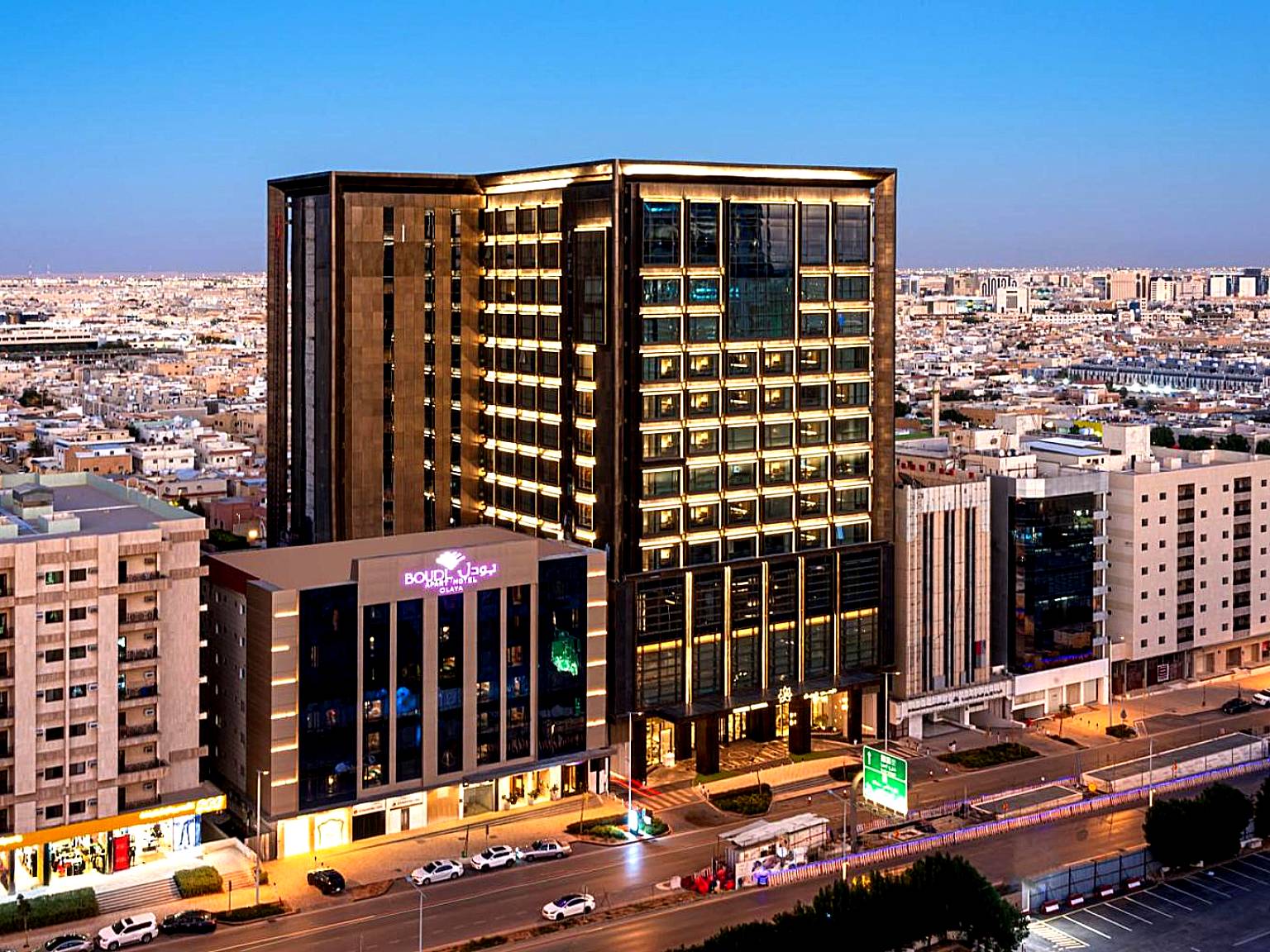 Narcissus The Royal Hotel & Convention, Riyadh